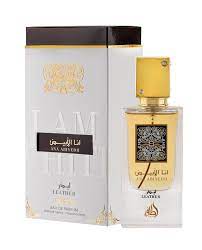 Lattafa Ana Abiyedh Leather Perfume 60ml