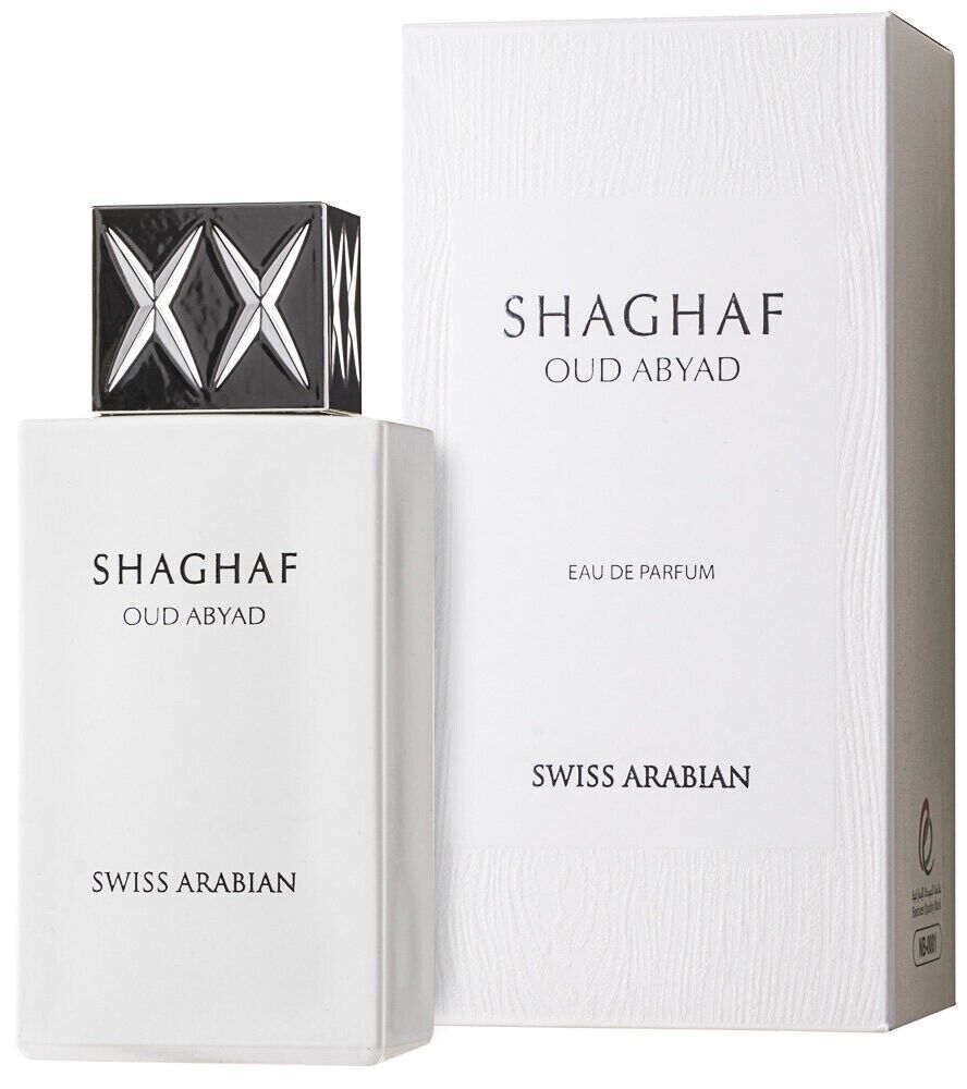 Swiss Arabian Shaghaf Oud Abayd EDP 75ml