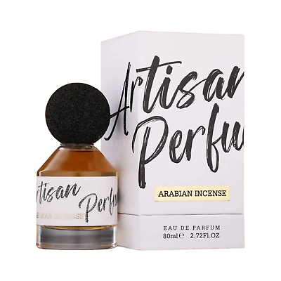Fragrance World Artisan BrownSugar 