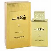 Swiss Arabian Shaghaf Women EDP 75ml