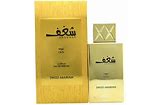 Swiss Arabian Shaghaf Oud Abayd EDP 75ml