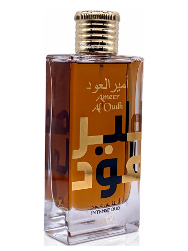 Ameer Al Oudh – Intense