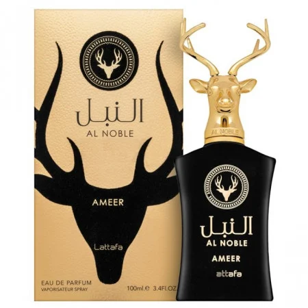 Al Noble Ameer