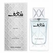 Swiss Arabian Shaghaf Men EDP 75ml
